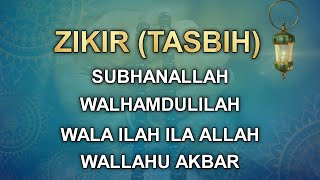 Download lagu Zikir Tasbih - SUBHANALLAH WALHAMDULILLAH WALA ILAHA ILLALLAH WALLAHU AKBAR By Ismail Alqadi mp3