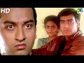 रॉकी का बदला Fight Scene Phool Aur Kaante Ajay Devgan Madhoo Arif Khan Amrish Pu