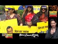 AAP Transgender Wing Takes to Streets in Delhi, Demands Release of CM Kejriwal | News9 - Video