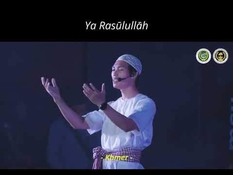 Burdah International Performance - Grand Mawlid Baitussaadah 2023