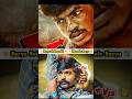 Phoenix Movie Review படம் Worth ஆ Waste ஆ Phoenixmoviereview Phoenixmovie Review Shorts