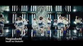 Oricon Charts Weekly (Week 13 - 03/16-03/22)