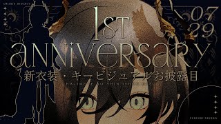 [Vtub] 鈍色聴 周年+新衣