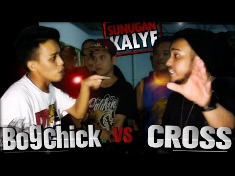 Bogchick vs Cross