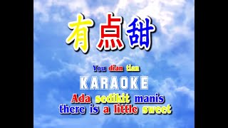 Download lagu You dian tian - Karaoke - 有点甜 - Ada sedikit manis - There is a little sweet  - Terjemahan - Lyrics mp3