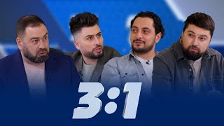 3:1 - Episode 09 /Գրիգ, Քալանթարյան, Գարամյան/ - Գոռ Հակոբյան