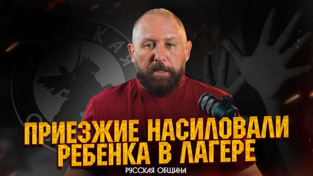 Свежий выпуск новостей 16.07.2025