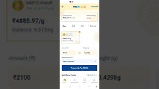 How to Make SIP of Your Gold Investment in Paytm Gold - Hindi