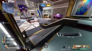 APEXランク