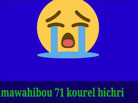 TÉLÉCHARGER MAWAHIBOU 71 71 TÉLÉCHARGER MAWAHIBOU