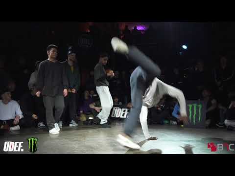 Ground Illusionz Vs Unknown Floor Force | Semis | Rock Harder 4: Freestyle Session Canada