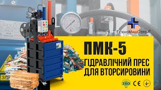 YouTube Video Preview