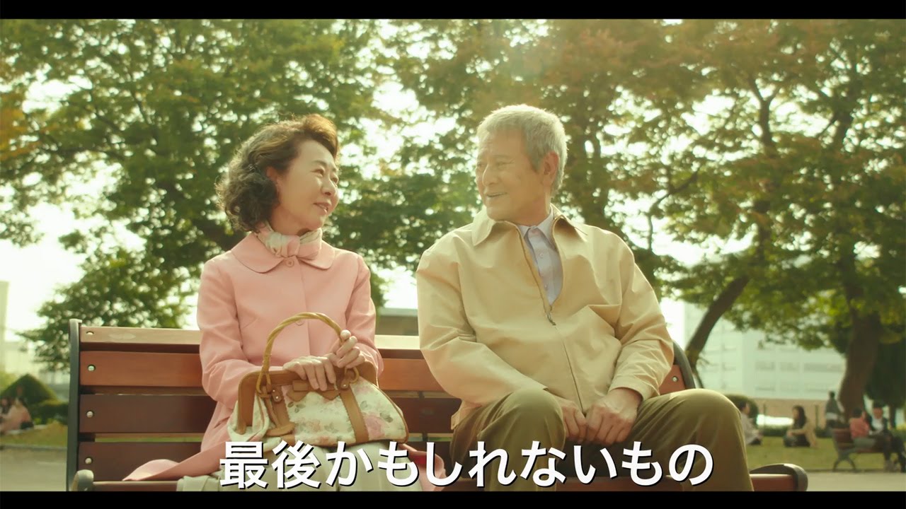 動画まとめ 9月24 25日公開 映画紹介 予告編 Gonin サーガ 合葬 ホコリと幻想 Wake Up Girls 青春の影 チャンス商会 初恋を探して Aria The Avvenire Maidigitv マイデジｔｖ