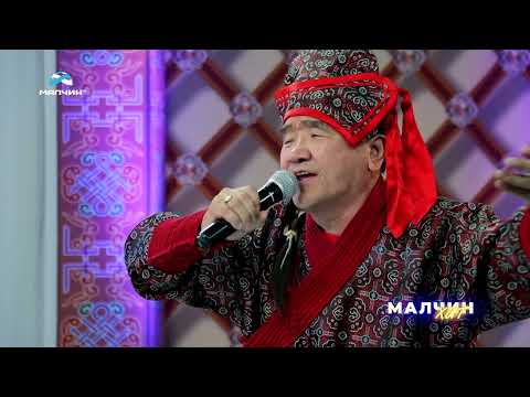 ERDENEDALAI  - BARUUN MGL ARDIIN DUU