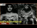 Uma Chandi Gowri Sankarula Katha NTR Changes As Mukkamala For Meeting Saroja Devi NTR