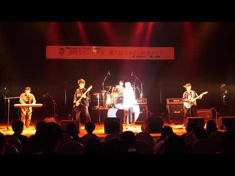 建築学科 No 10 RinSE（北海道札幌東高等学校）『Freedom（SHE'S）』＜銀賞＞