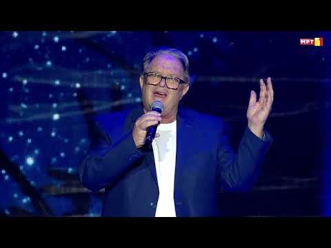 TRAJCE MANEV - OSAMEN (MAKFEST 2025)