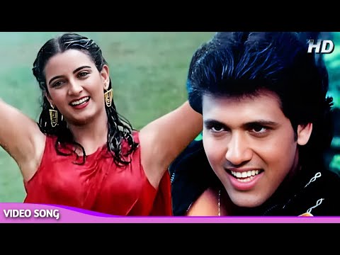 छोड़ेंगे ना हम तेरा साथ मरते दम तक (HD) | Govinda , Farah Naaz | Anuradha Paudwal, Mohammed Aziz