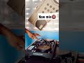 Kanna Un Selaikulla New Dj Hot Mix ️