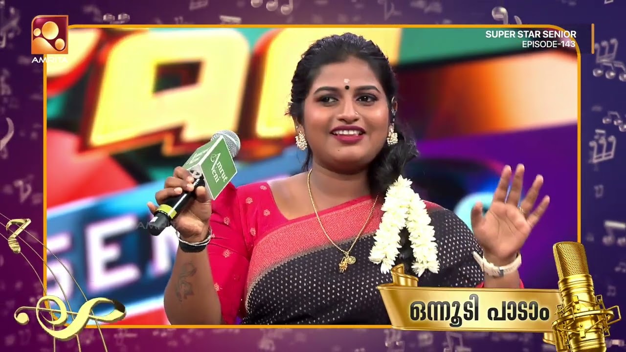 "ചരണം ഒന്നൂടി പാടാം " മഞ്ജരി | Onnudi Paadaam | Epi 143