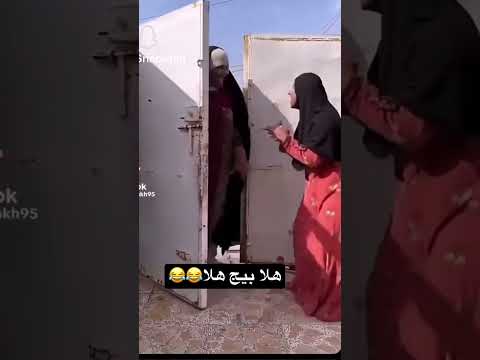 هلا بيج هلا explore سوي لايك ومتابعه بلازحمه على تك تك www tiktok com hassunialhilfi
