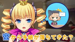 Re: [哈拉] 巣作りカリンちゃん續篇？