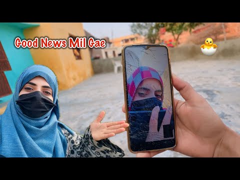 Bili Baji Wapis Kyun Nahi Arahi 🤭 Good News Mil Gae Aj 😍 Sab Bata Dea | Hamza Sidhu 