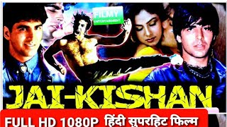 Jai Kishan (1994) Full HD Action Movie  Akshay Kum