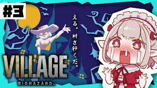 [閒聊] にじさんじ 彩虹直播 (2021/05/19)