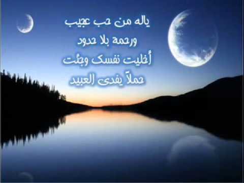 كل الخليقة التى - ناصف صبحى