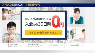 山下智久主演『インハンド』初回視聴率11.3% mqdefault - 山下智久主演『インハンド』初回視聴率11.3%
