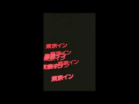 [Free] Allstar Jr X Babyface Ray x Jeno Cashh x Detroit Sample Type Beat - "Want From Me"