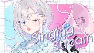 歌枠｜ポップしたい！ - 久々湊るい