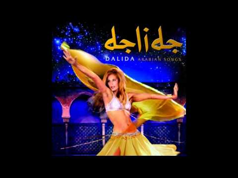 Dalida Aghani, Aghani