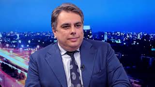 Асен Василев в "ДЕНЯТ с В.Дремджиев"