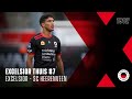 ? ????????? ????? #?  Excelsior Rotterdam - SC Heerenveen