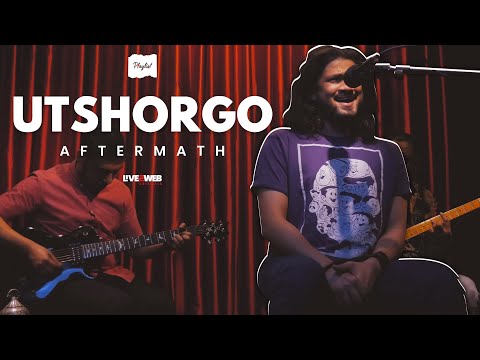 Utshorgo | Aftermath | Playlist | S02