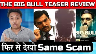 The Big Bull Official Teaser And Release Date Out | Hotstar Movie |  Abhishek Bachchan |