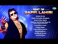 Bappi Lahiri Hit Songs | Intaha Ho Gai Intezar Ki | Nainon Men Sapna | Jimmy Jimmy Jimmy Aaja