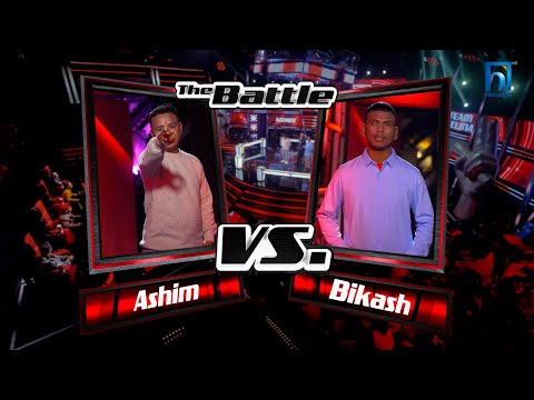 Ashim Vs Bikash "Charile Ta" | The Voice of Nepal Season 6 -2025