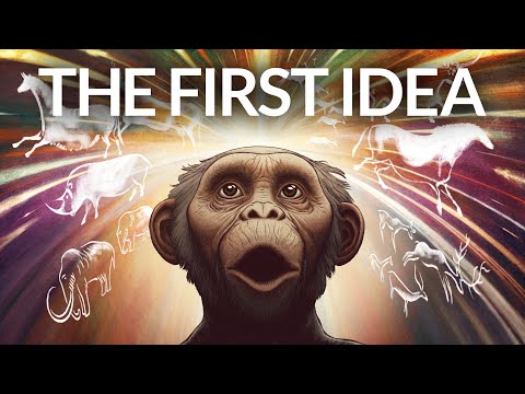 When Did We Become Conscious?