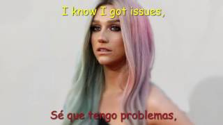 Porta- Imperfecto (LETRA)