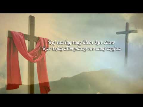 Koj Hloov Kuv Chaw - Nyaj Xuv Xyooj