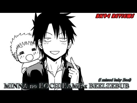 Minna No Kochikame x Beelzebub Oneshot Manga Review | BABY BEEL AND THE FAMOUS EYEBROWS!!