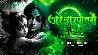 ARE DWARPALO | SELL FL STUDIO PROJECT | DJ RAJA RAJIM