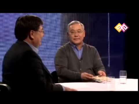 "Кітапхана" - Дулат Исабеков