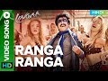 Ranga Ranga Rajinikanth Video Song Lingaa Hindi Sonakshi Sinha Anushka Shetty