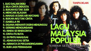 Download lagu Lagu Malaysia Paling Hits 2025 – Koleksi Lagu Lawas & Terpopuler Sepanjang Masa mp3