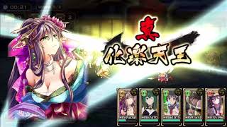 戦国アスカzero 星5 تحميل اغاني مجانا