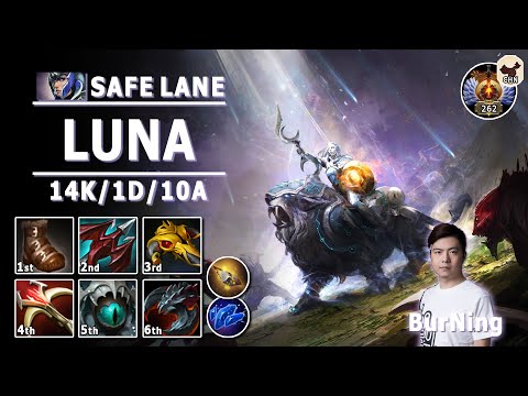 Luna Safe Lane Carry | 7.31b | BurNing Luna Pos 1 Play | Dota 2 Immortal Gameplay